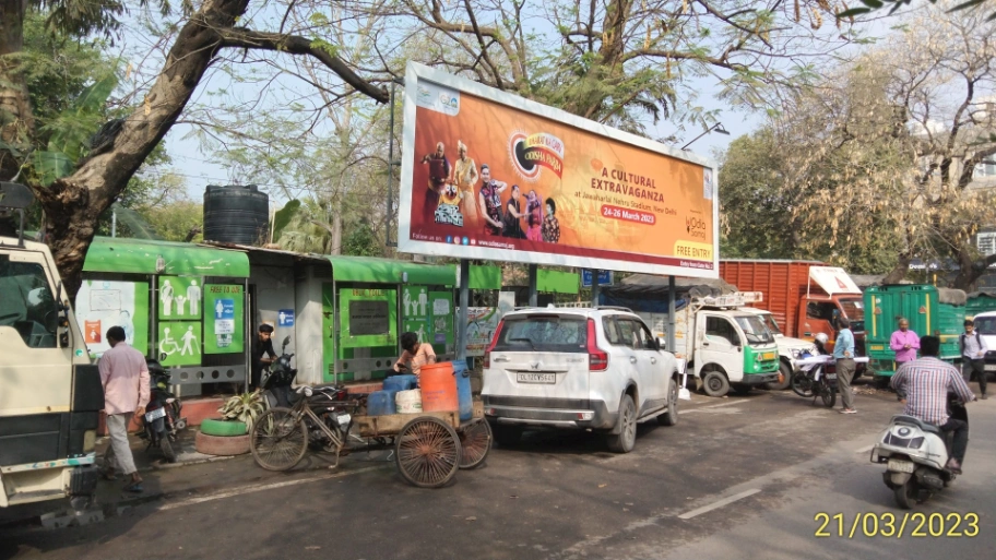 Opp. DDA Sapna Nursery, East of Kailash