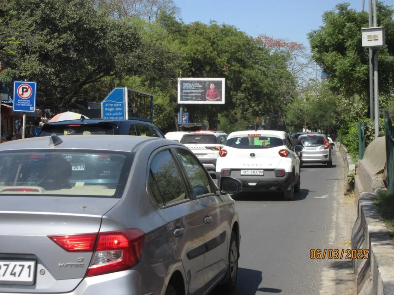 Unipole Advertising in Nizamuddin – Opp. Sundar Nursery