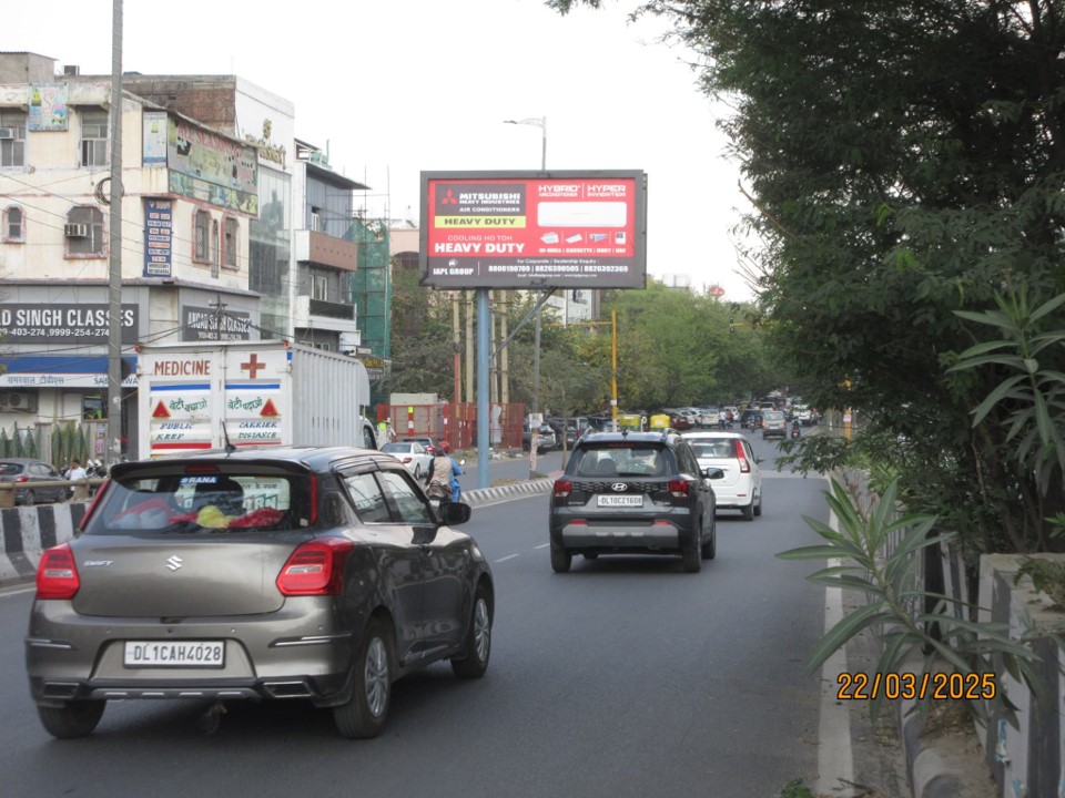 Unipole Advertising in Tilak Nagar Flyover