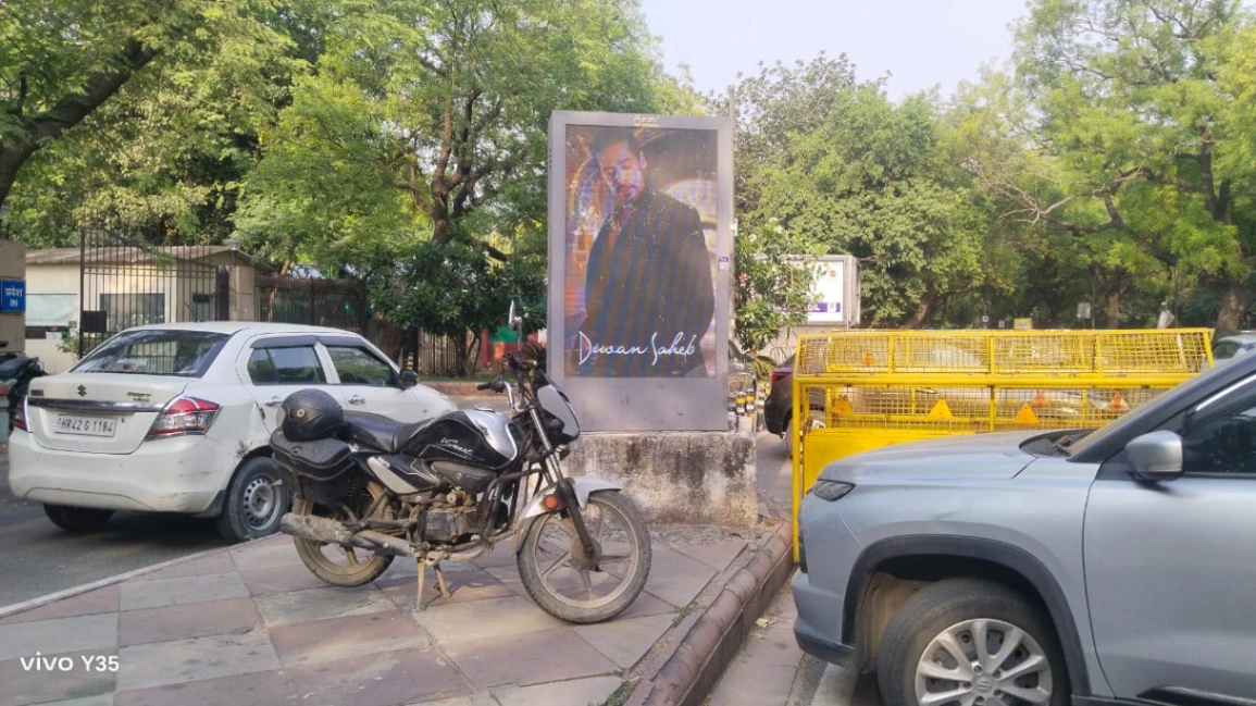 Delhi High Court