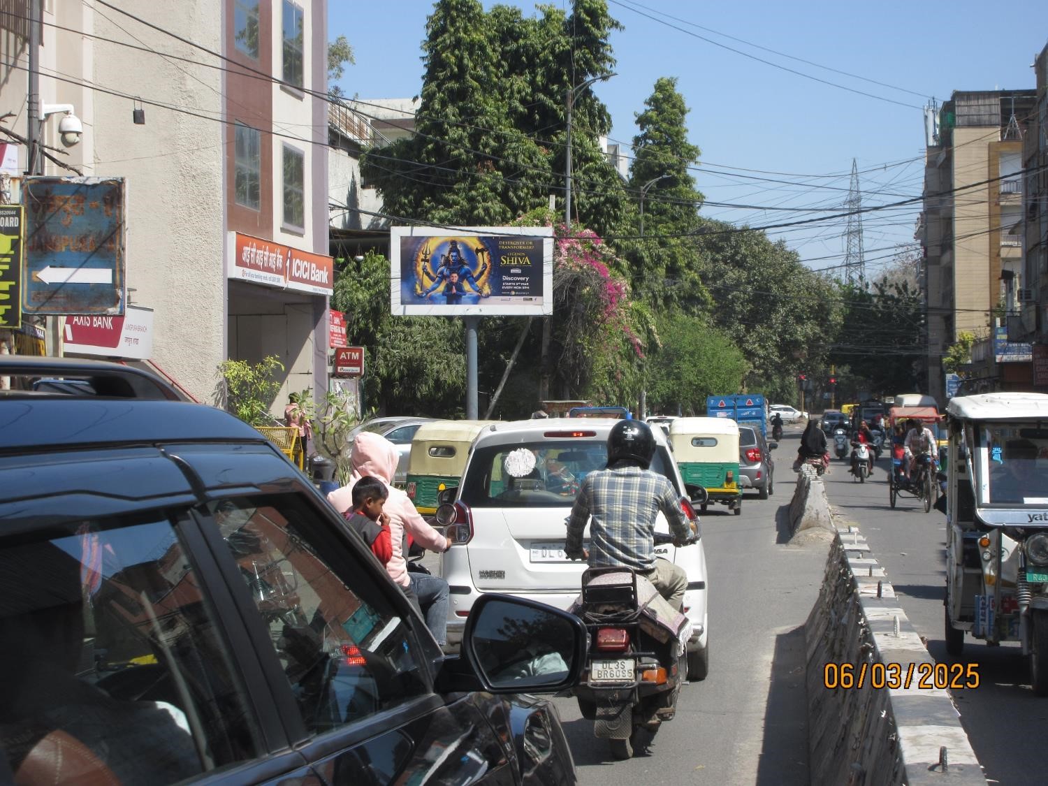 Unipole Advertising in Bhogal – Rama Tent House