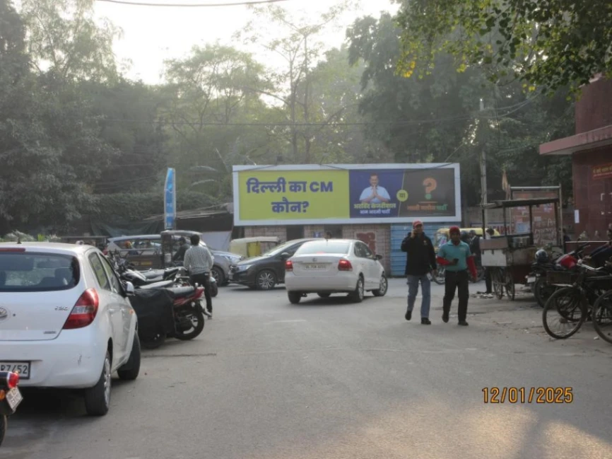 Kalkaji Main Market
