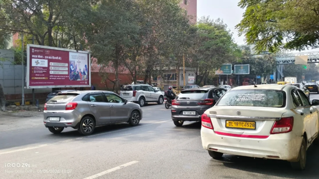 IIT, Outer Ring Road