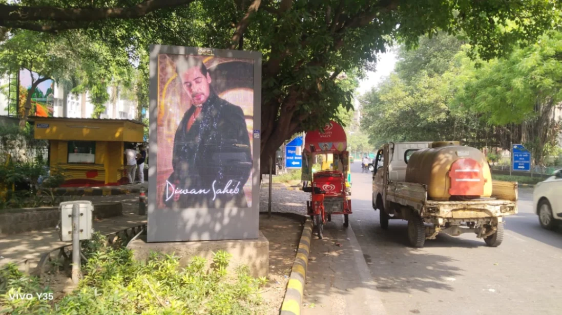Kautilya Marg
