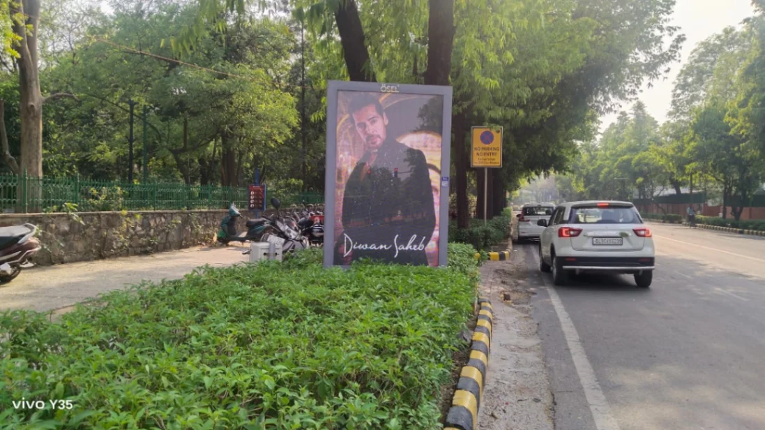 Lodhi Gate 4