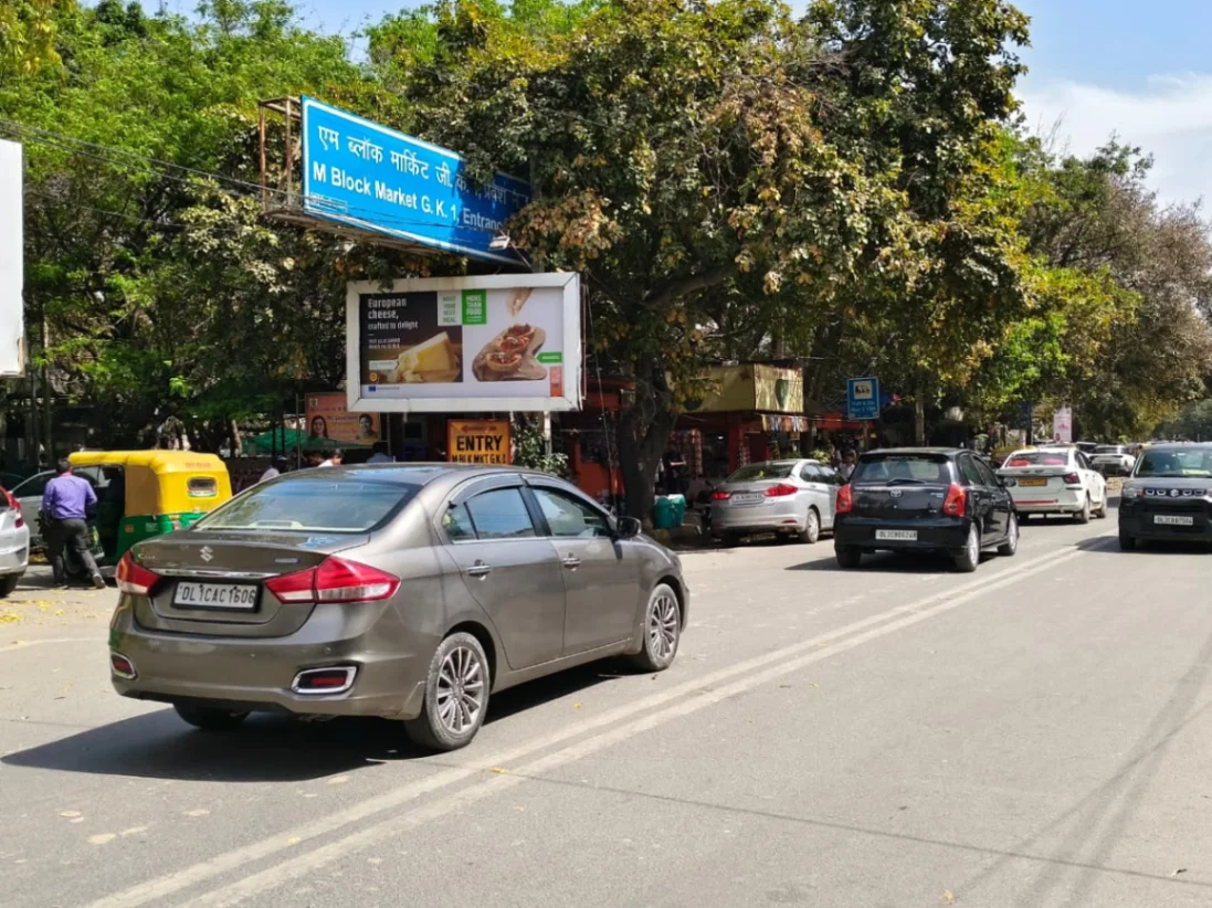 Unipole Advertising in GK1 M Block Market