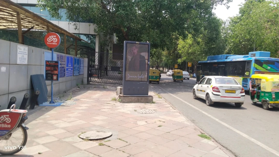 Shivaji Stadium Ext