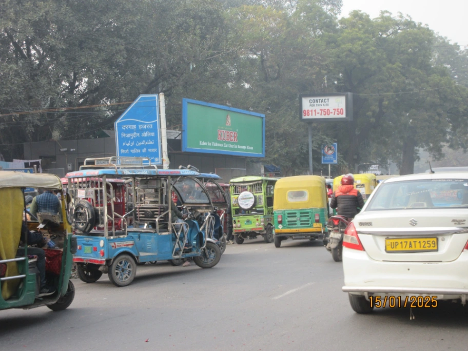 Nizamuddin, Opp. Sundar Nursery