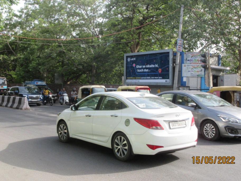 Saket, Opp. District Court