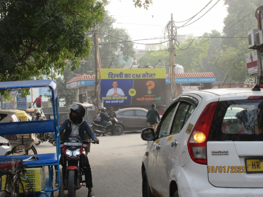 Lajpat Nagar, Near Eye Hospital