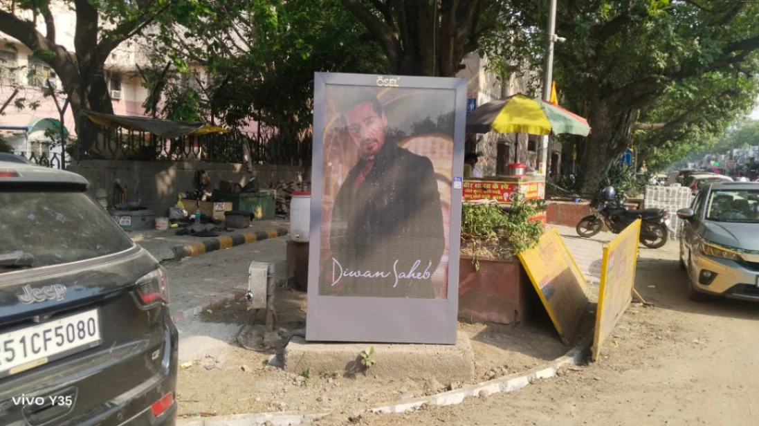 Khanna Market